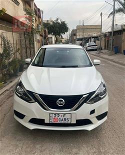 نيسان سيلفي